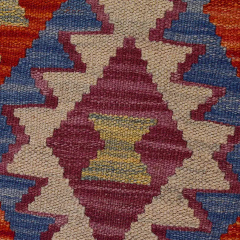 Afghan Vegetable Kilim Rug 1' 8" x 4' 9" Flat-Weave | No. AL69167