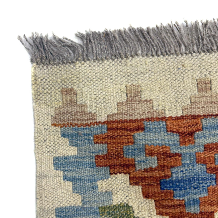 Multicolor Afghan Vegetable Kilim Rug 6' 1" x 7' 11" Flat-Weave | No. AL69332