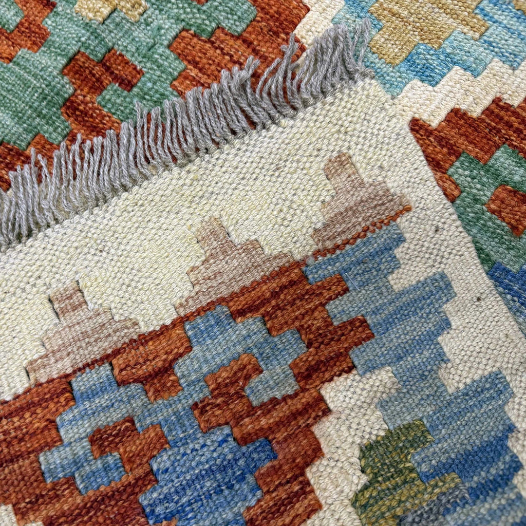 Multicolor Afghan Vegetable Kilim Rug 6' 1" x 7' 11" Flat-Weave | No. AL69332