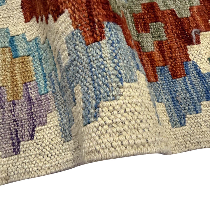 Multicolor Afghan Vegetable Kilim Rug 6' 1" x 7' 11" Flat-Weave | No. AL69332