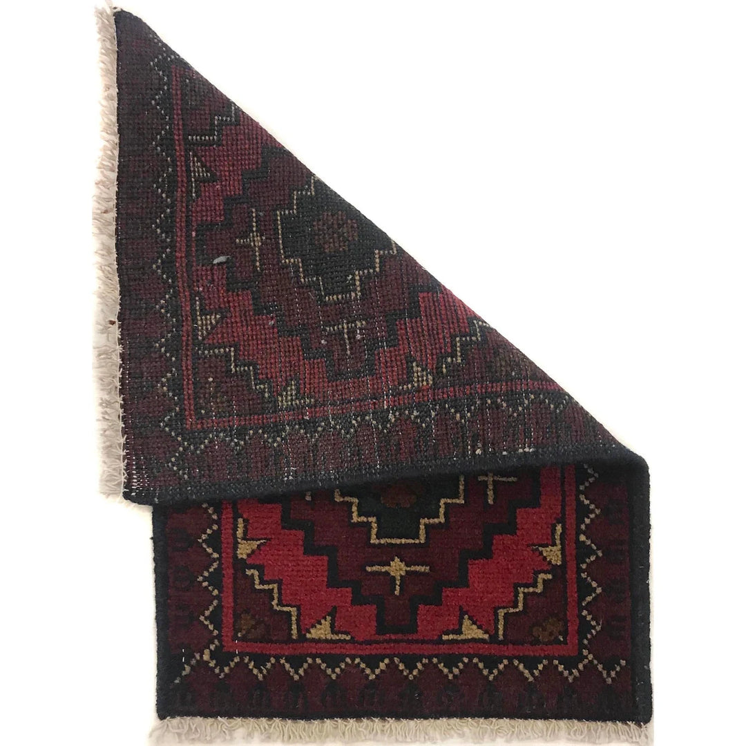 Red Afghan Oriental Doormat 1' 4" x 2' 0" Hand-Knotted | No. AL69427