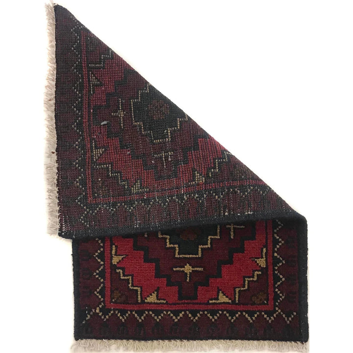 Red Afghan Oriental Doormat 1' 4" x 2' 0" Hand-Knotted | No. AL69427
