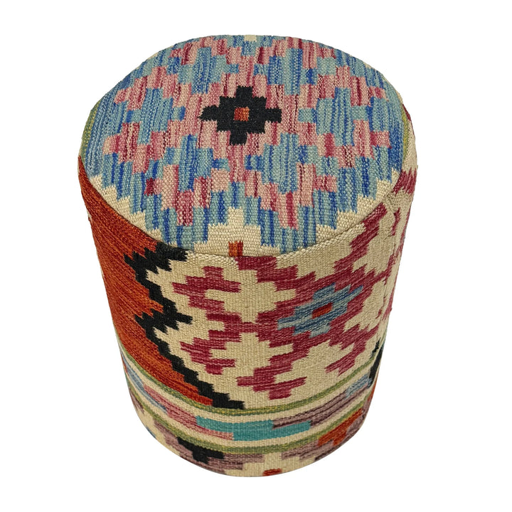 Afghan Vegetable Kilim Rug 1' 2" x 1' 5" Flat-Weave | No. AL694798