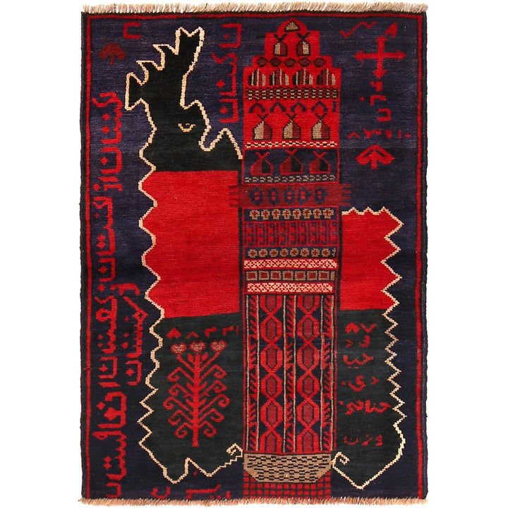 Dark Blue Afghan Baluchi Rug 3' 0" x 4' 4" Hand-Knotted | No. AL69527