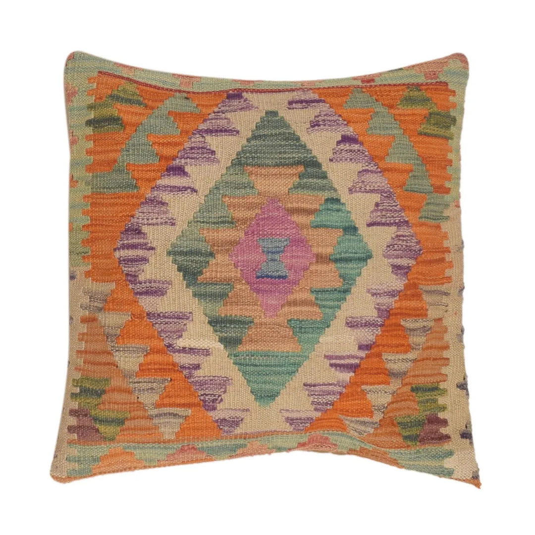 Afghan Geometric Cushion 1' 6" x 1' 6" Flat-Weave | No. AL69541