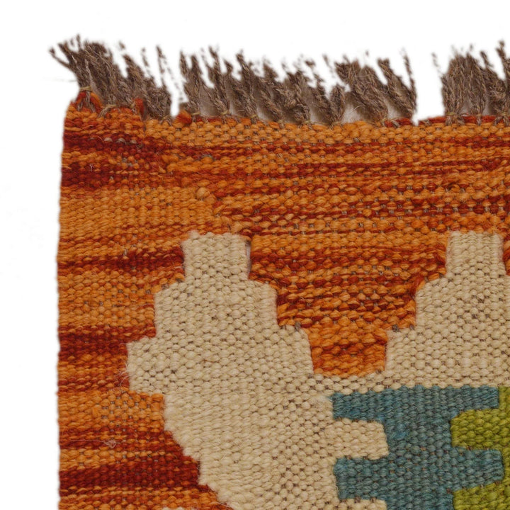 Afghan Kilim Rug 2' 8" x 9' 7" Flat-Weave | No. AL69574