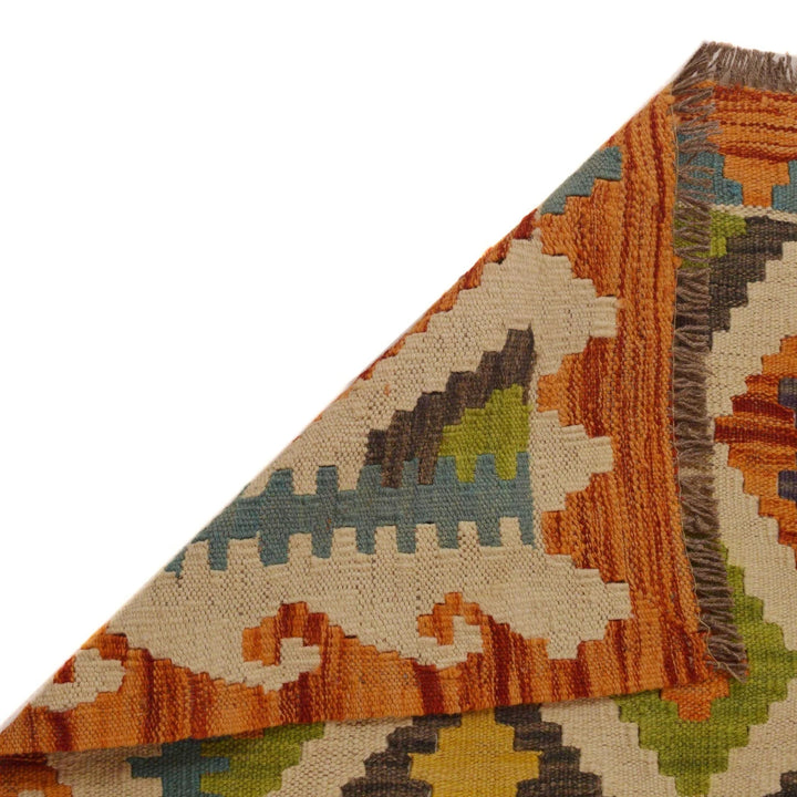 Afghan Kilim Rug 2' 8" x 9' 7" Flat-Weave | No. AL69574