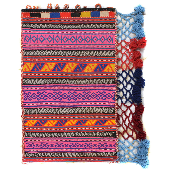 Afghan Balisht Kilim Rug 1' 7" x 2' 6" Flat-Weave | No. AL69607