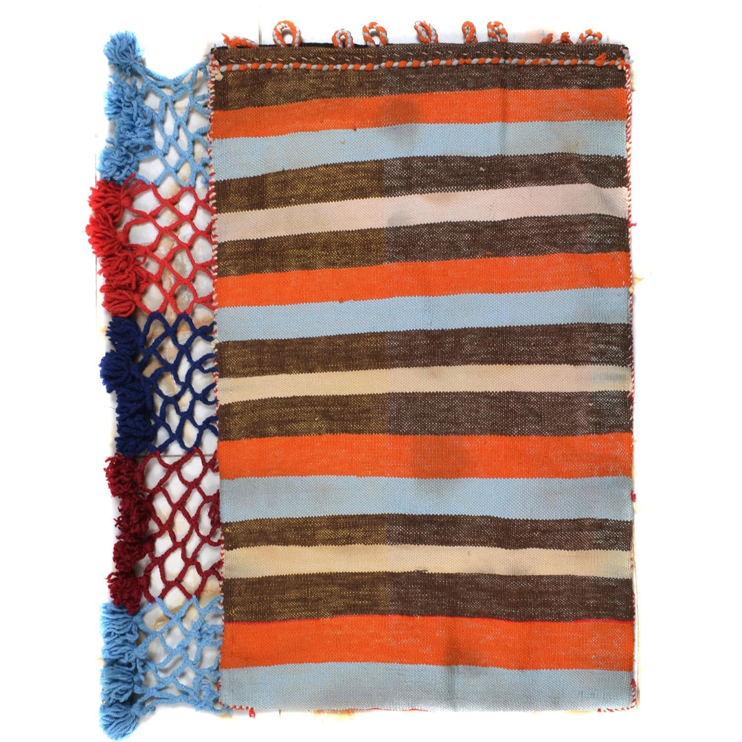 Afghan Balisht Kilim Rug 1' 7" x 2' 6" Flat-Weave | No. AL69607