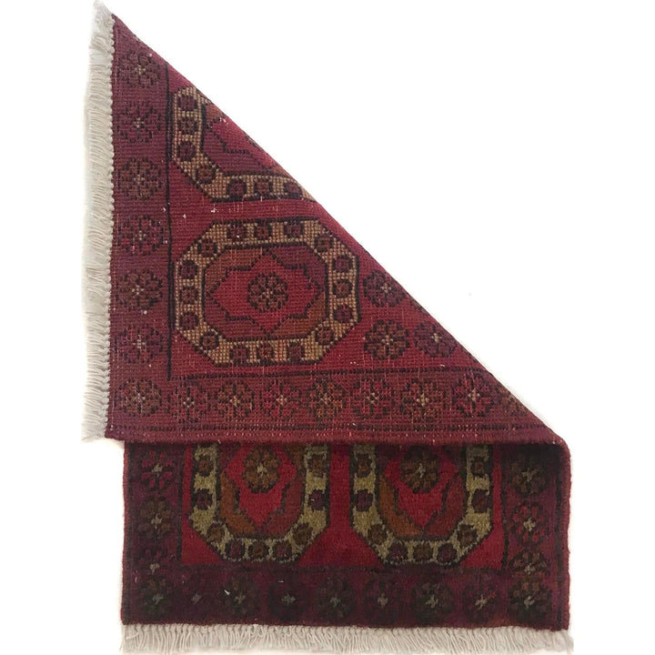 Red Afghan Oriental Doormat 1' 5" x 2' 0" Hand-Knotted | No. AL69672