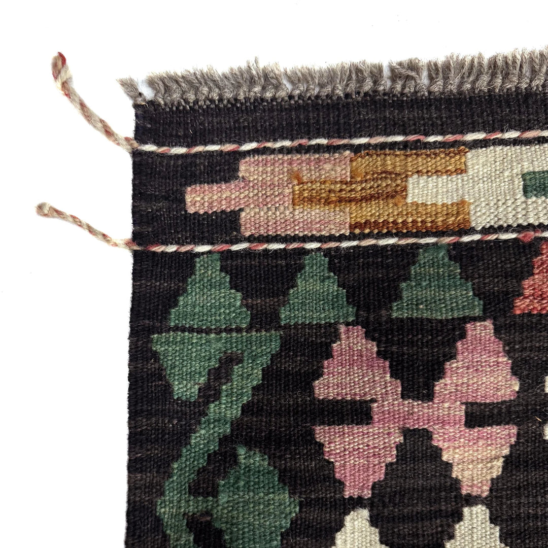 Afghan Vegetable Kilim Rug 9' 7" x 16' 4" Flat-Weave | No. AL696986