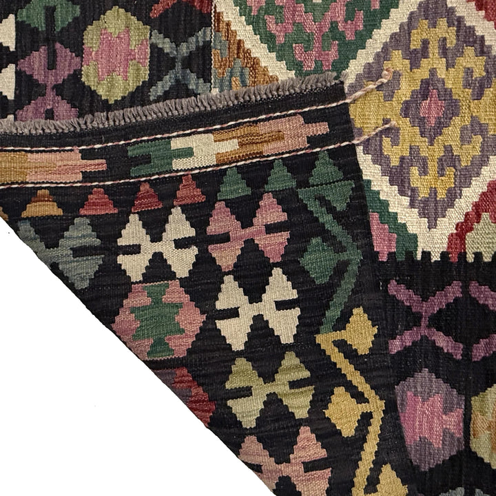 Afghan Vegetable Kilim Rug 9' 7" x 16' 4" Flat-Weave | No. AL696986