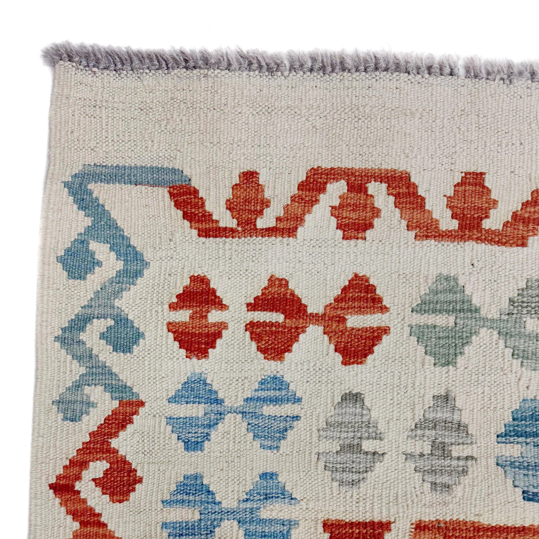 Afghan Vegetable Kilim Rug 8' 0" x 11' 1" Flat-Weave | No. AL697891