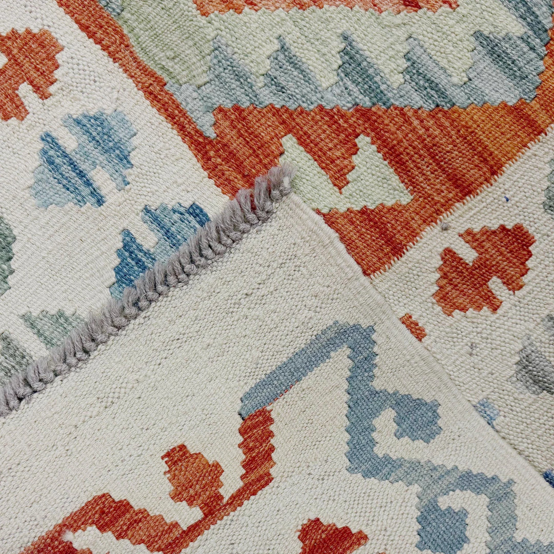 Afghan Vegetable Kilim Rug 8' 0" x 11' 1" Flat-Weave | No. AL697891
