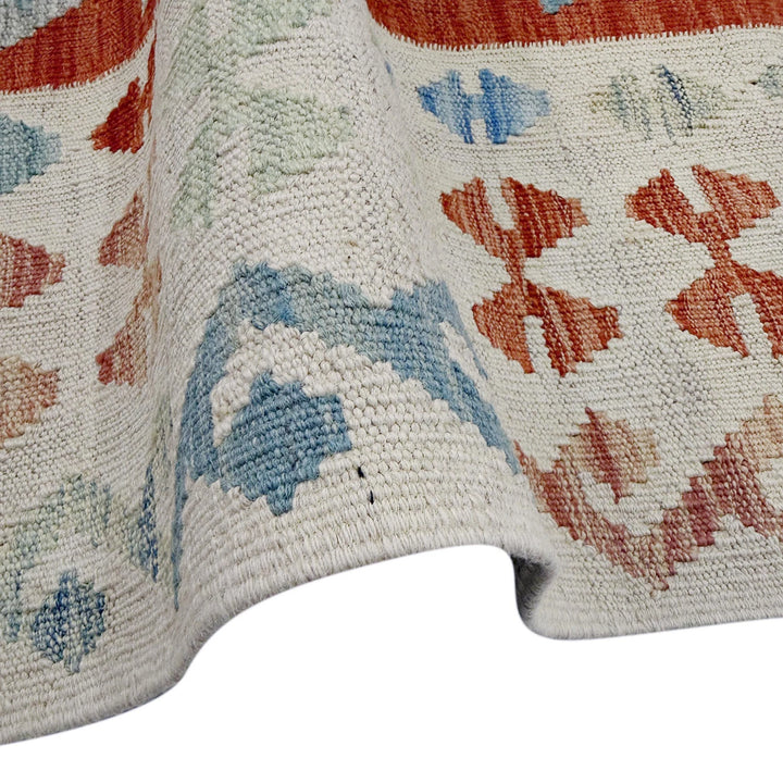 Afghan Vegetable Kilim Rug 8' 0" x 11' 1" Flat-Weave | No. AL697891