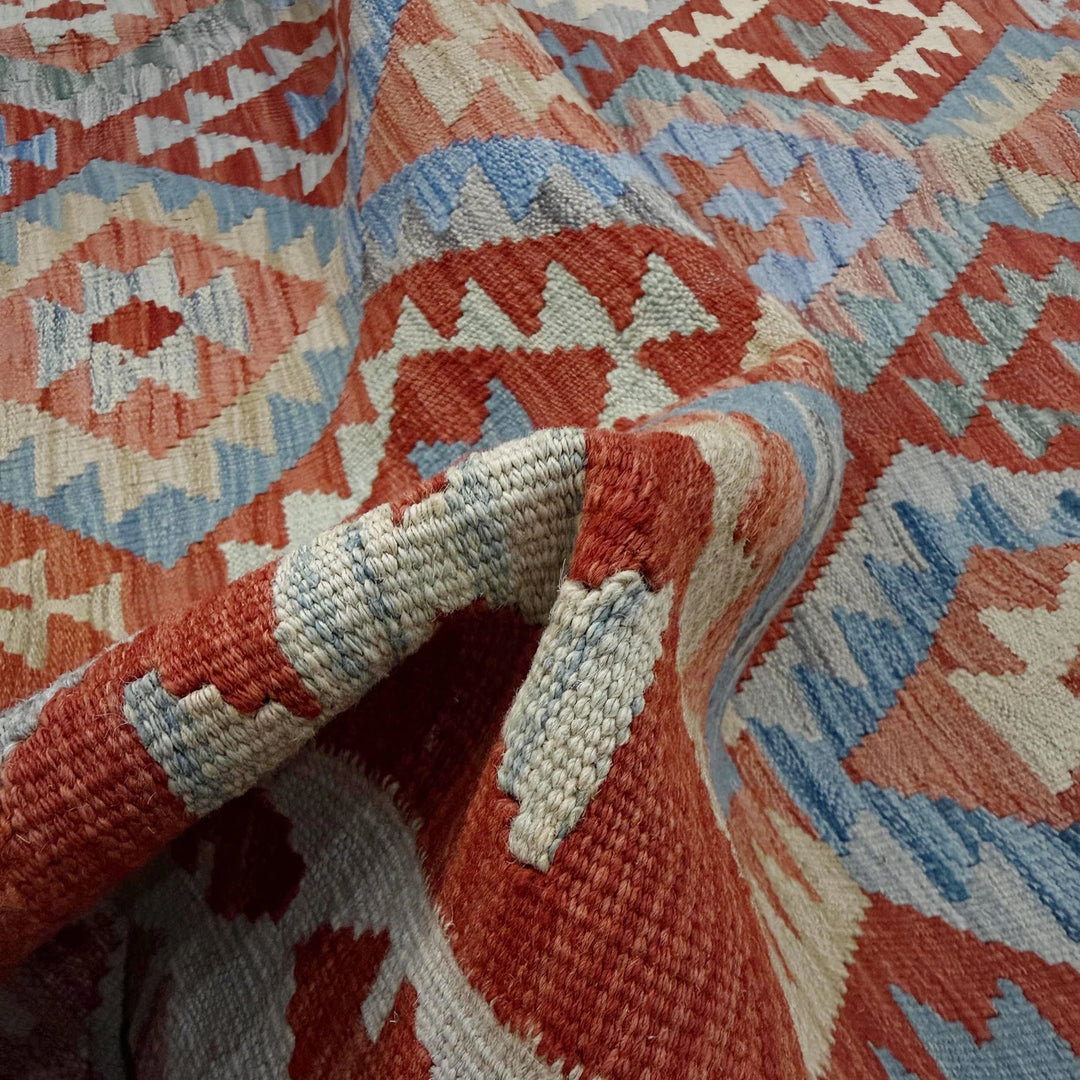 Afghan Vegetable Kilim Rug 8' 0" x 11' 1" Flat-Weave | No. AL697891
