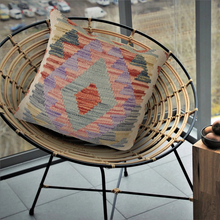 Afghan Kilim Cushion 1' 5" x 1' 5" Flat-Weave | No. AL69819