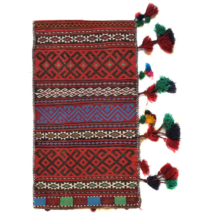 Afghan Baluchi Rug 1' 8" x 2' 11" Flat-Weave | No. AL69832