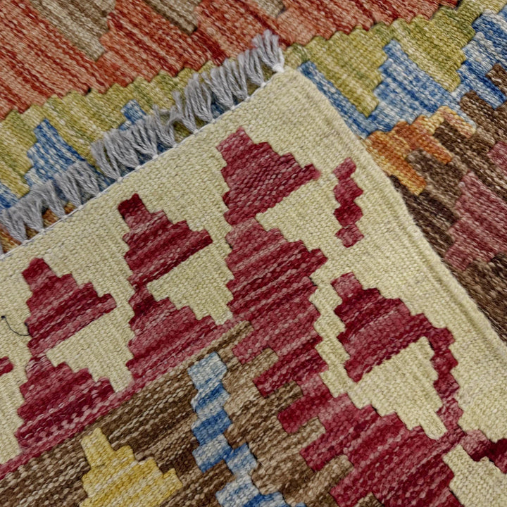 Afghan Vegetable Kilim Rug 3' 5" x 3' 8" Flat-Weave | No. AL701815