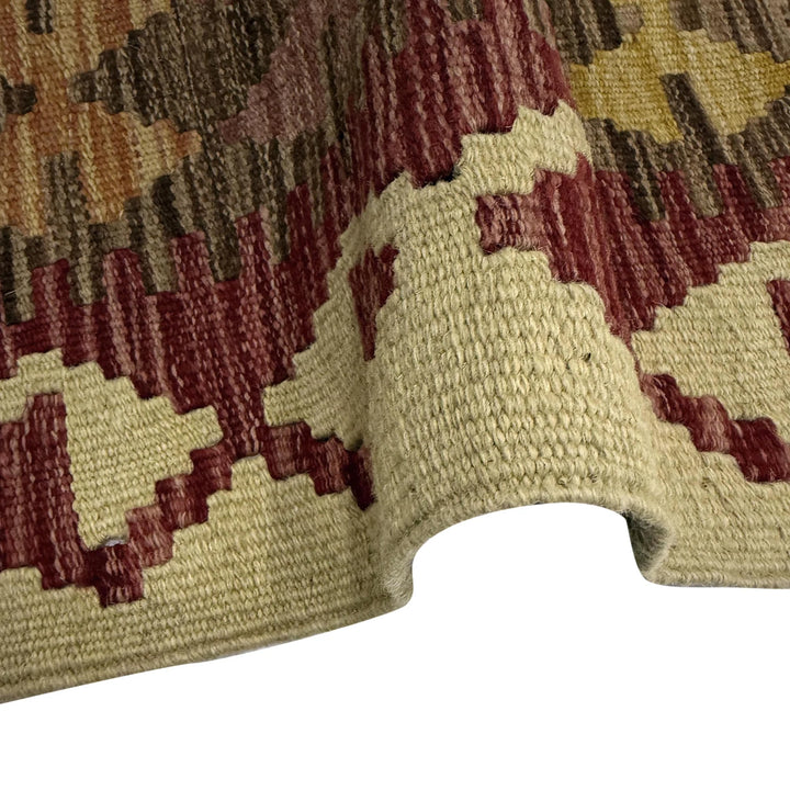 Afghan Vegetable Kilim Rug 3' 5" x 3' 8" Flat-Weave | No. AL701815