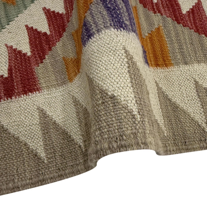 Afghan Vegetable Kilim Rug 2' 9" x 4' 0" Flat-Weave | No. AL702219