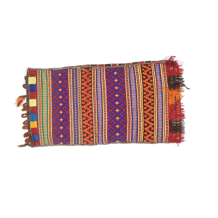 Afghan Kilim Rug 1' 8" x 3' 3" Flat-Weave | No. AL70292