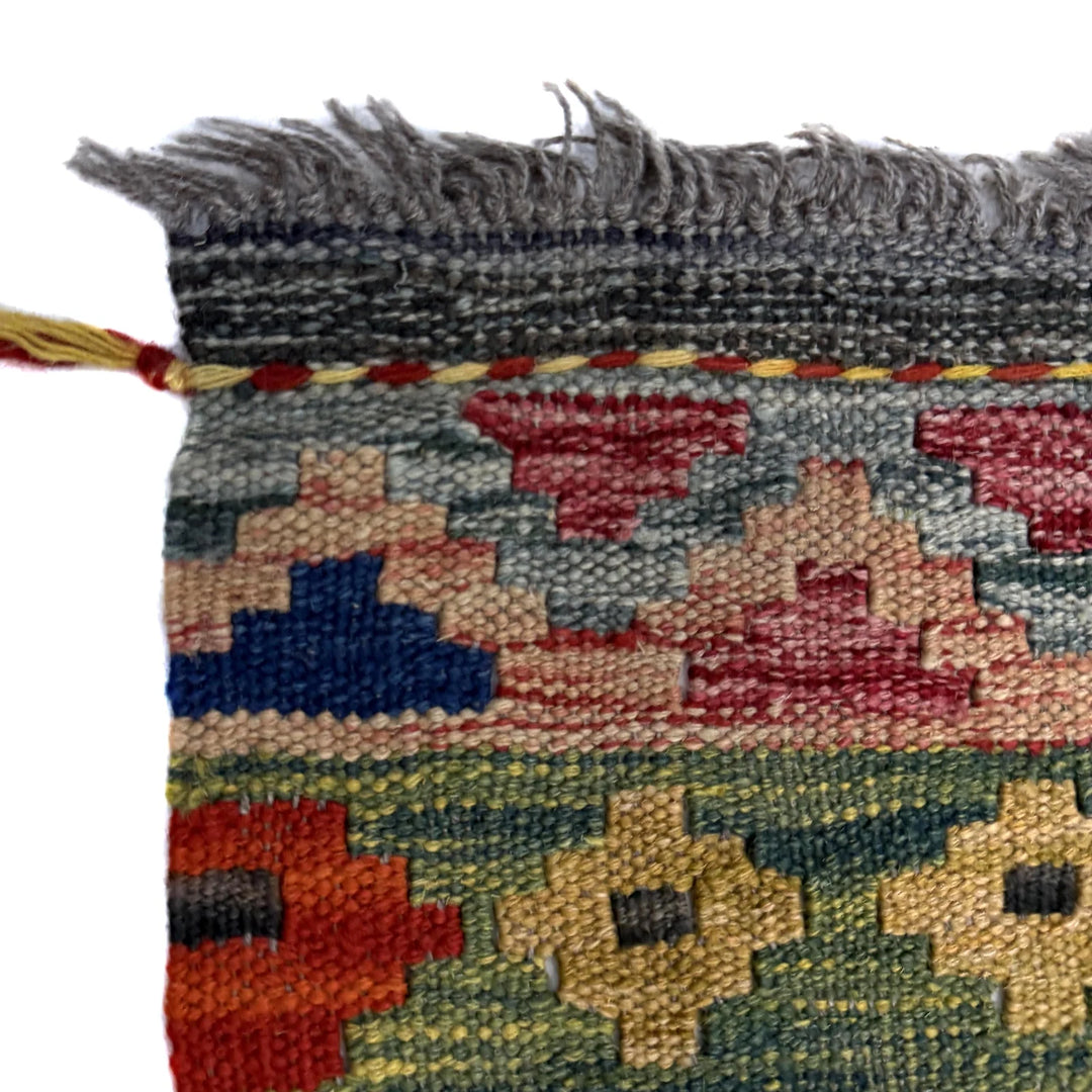 Multicolor Afghan Vegetable Kilim Rug 3'4" x 4'10" Flat-Weave | No. AL703464