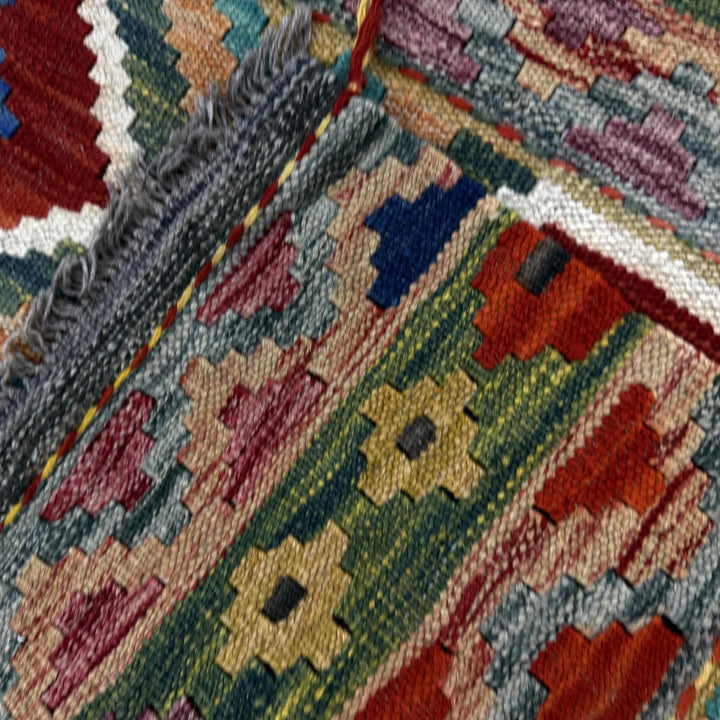 Multicolor Afghan Vegetable Kilim Rug 3'4" x 4'10" Flat-Weave | No. AL703464