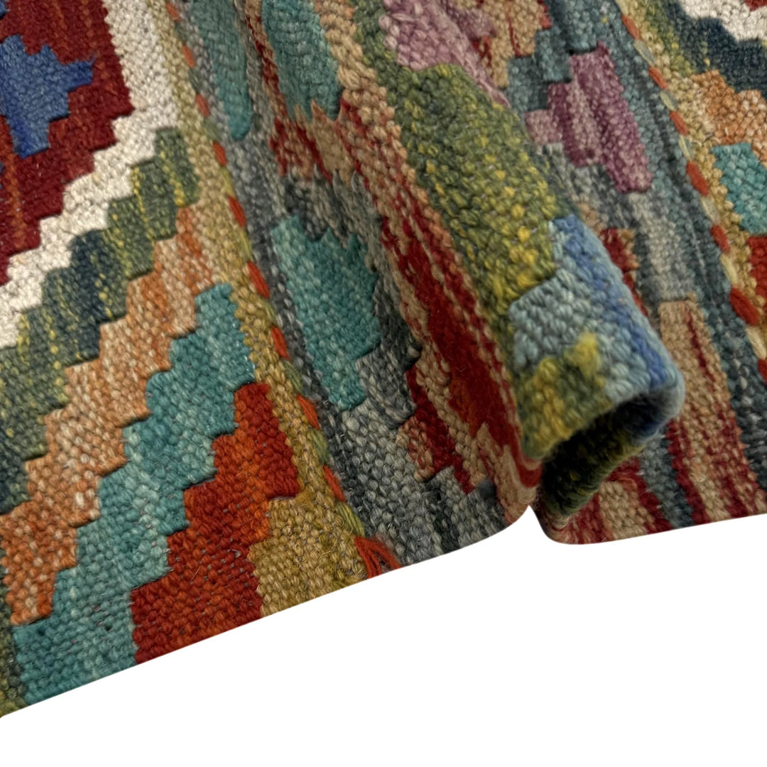 Multicolor Afghan Vegetable Kilim Rug 3'4" x 4'10" Flat-Weave | No. AL703464