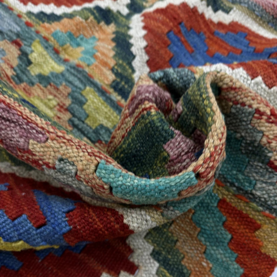 Multicolor Afghan Vegetable Kilim Rug 3'4" x 4'10" Flat-Weave | No. AL703464