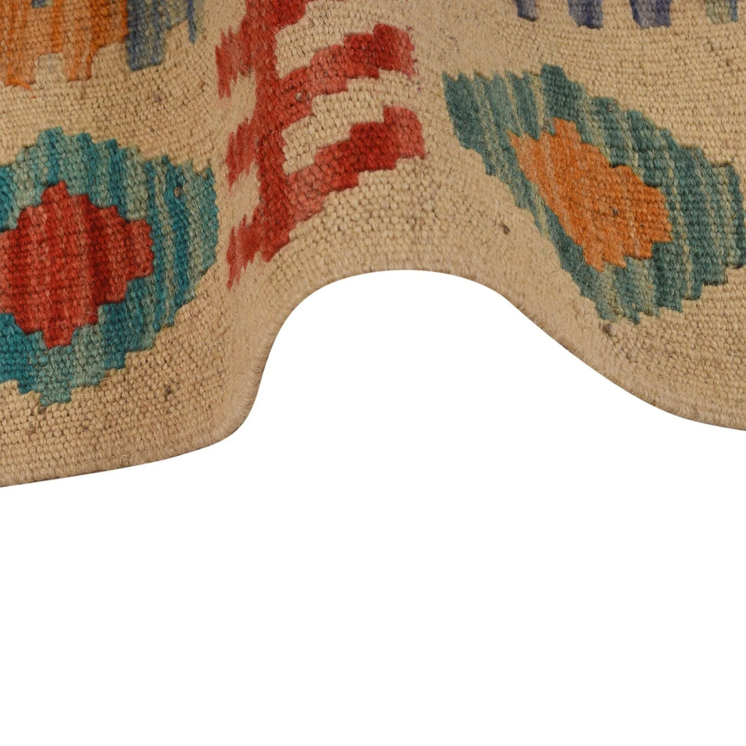Afghan Kilim Rug 2' 7" x 4' 2" Flat-Weave | No. AL70406