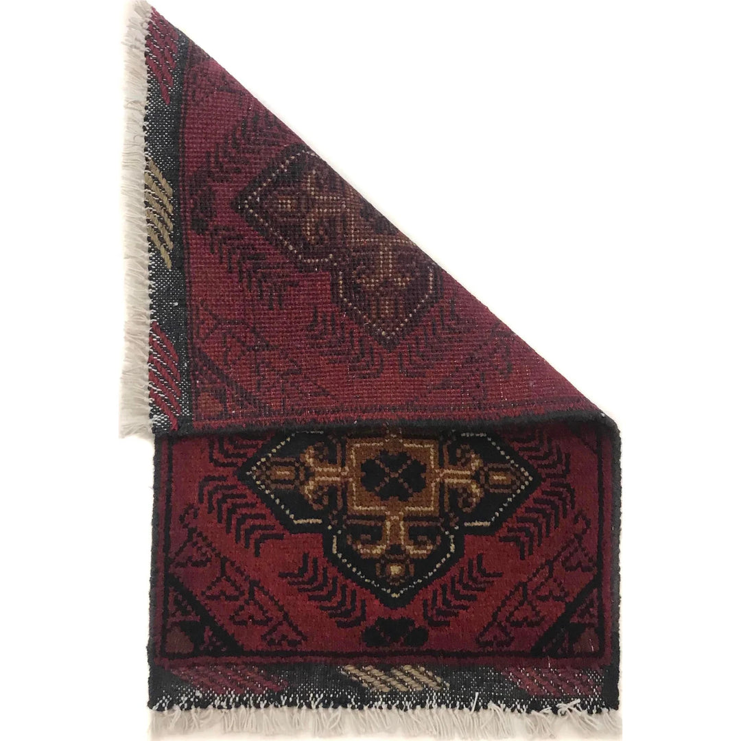 Red Afghan Oriental Rug 1' 5" x 2' 3" Hand-Knotted | No. AL70456