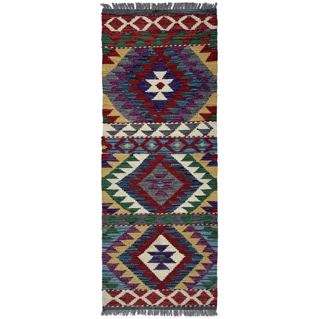 Afghan Vegetable Kilim Rug 1' 9" x 4' 8" Flat-Weave | No. AL70501