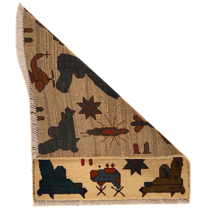 Beige Afghan War Rug 2' 0" x 2' 7" Hand-Knotted | No. AL70534