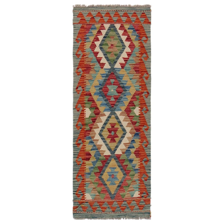 Afghan Vegetable Kilim Rug 1' 8" x 4' 9" Flat-Weave | No. AL70561