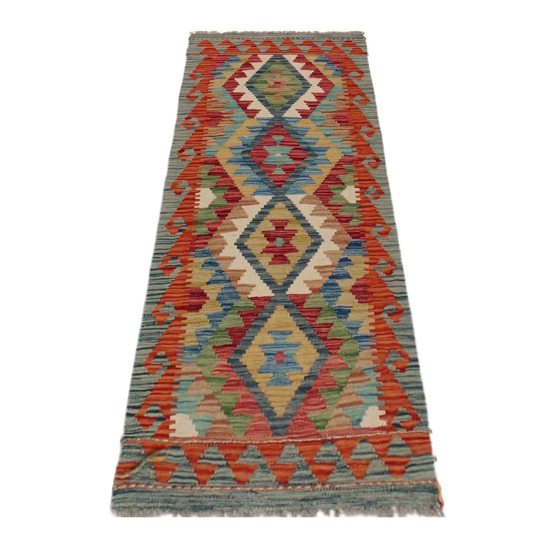 Afghan Vegetable Kilim Rug 1' 8" x 4' 9" Flat-Weave | No. AL70561