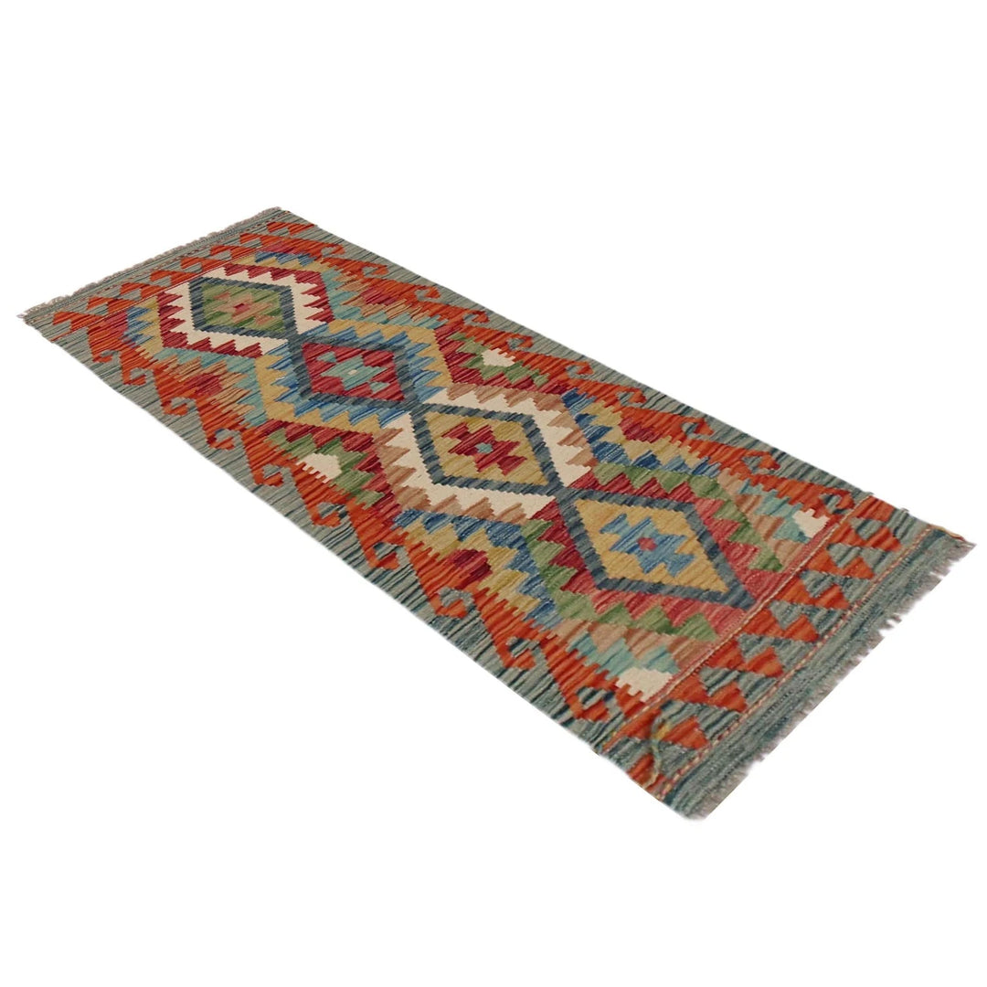 Afghan Vegetable Kilim Rug 1' 8" x 4' 9" Flat-Weave | No. AL70561