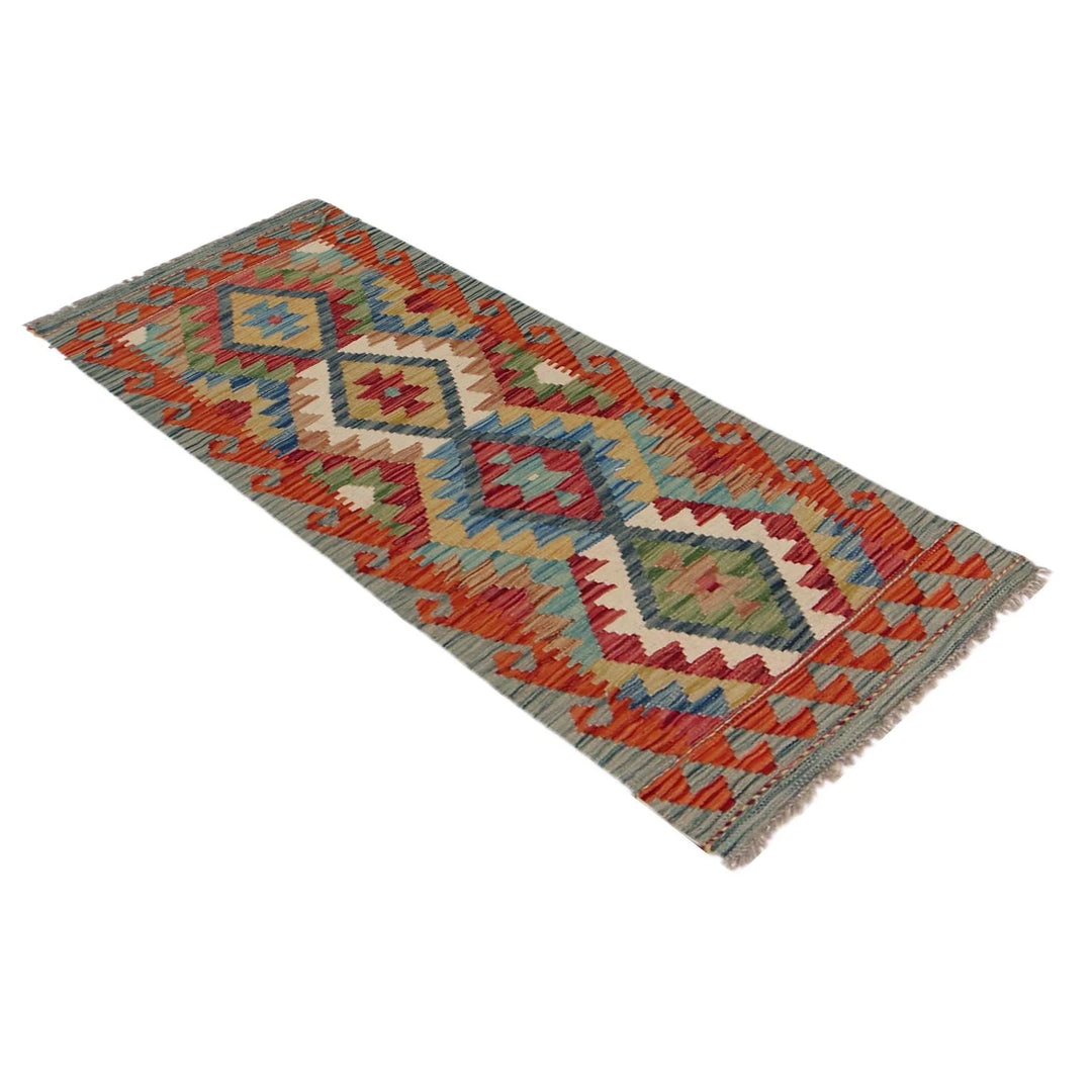 Afghan Vegetable Kilim Rug 1' 8" x 4' 9" Flat-Weave | No. AL70561
