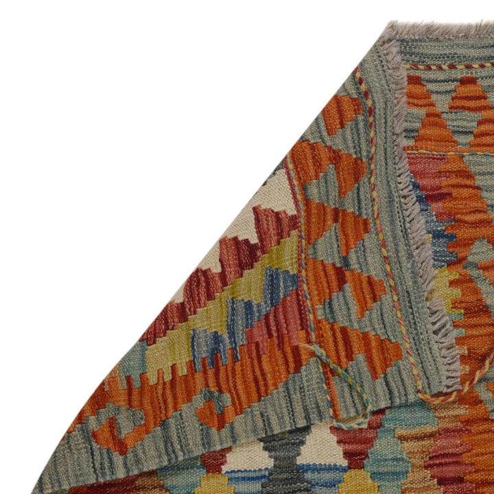 Afghan Vegetable Kilim Rug 1' 8" x 4' 9" Flat-Weave | No. AL70561