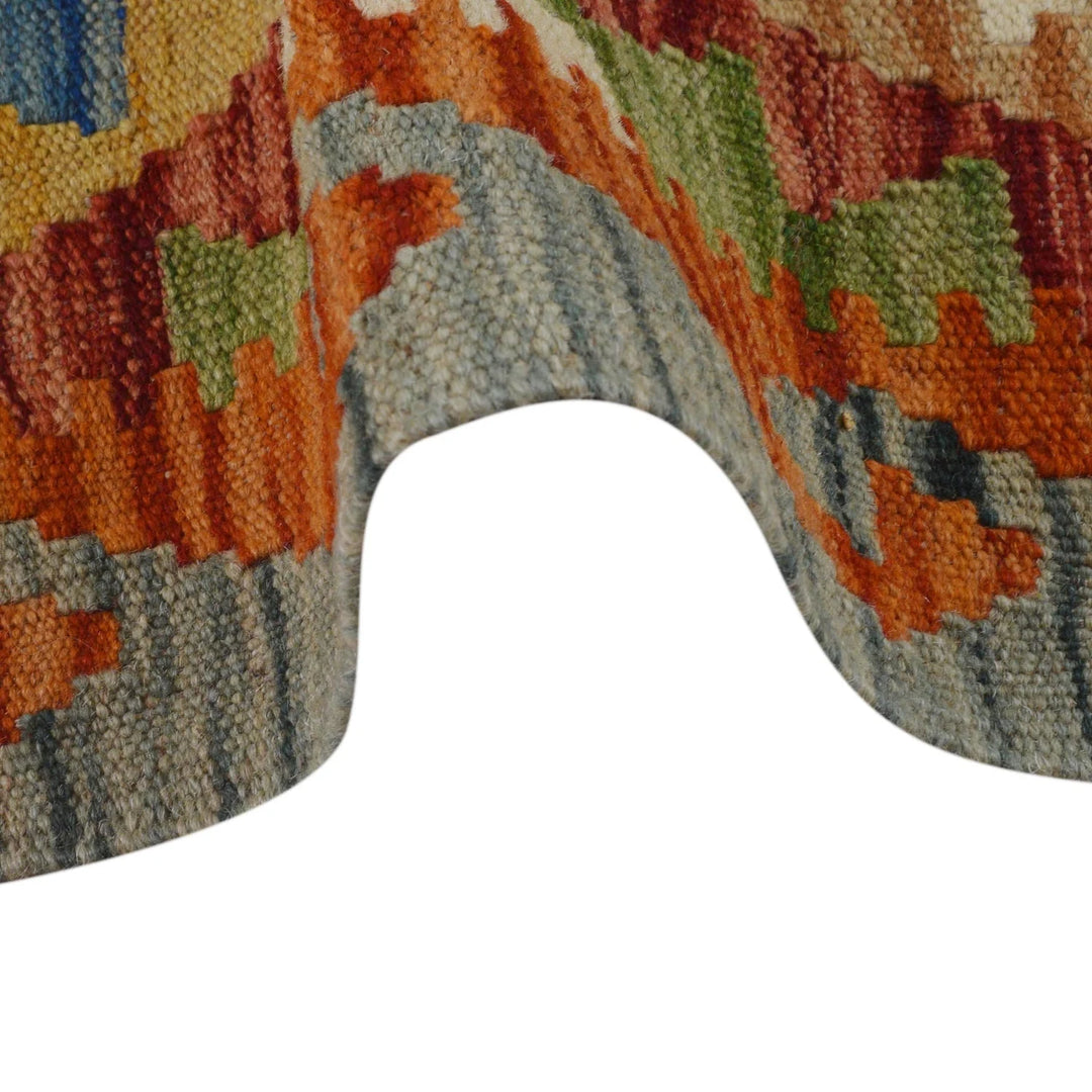 Afghan Vegetable Kilim Rug 1' 8" x 4' 9" Flat-Weave | No. AL70561