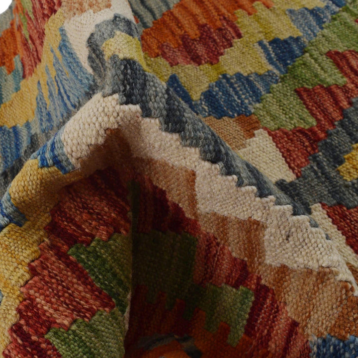 Afghan Vegetable Kilim Rug 1' 8" x 4' 9" Flat-Weave | No. AL70561