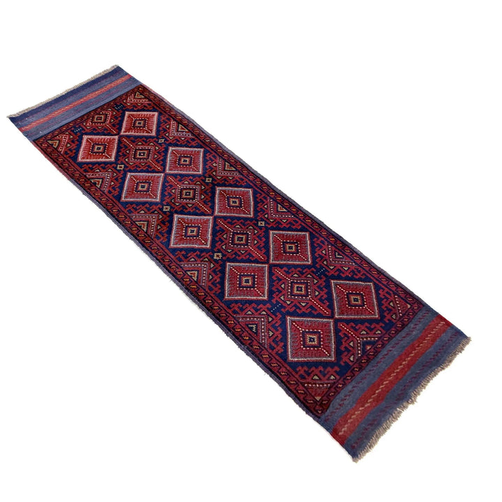 Red Afghan Mashwani Rug 2' 0" x 8' 8" Hand-Knotted | No. AL70692