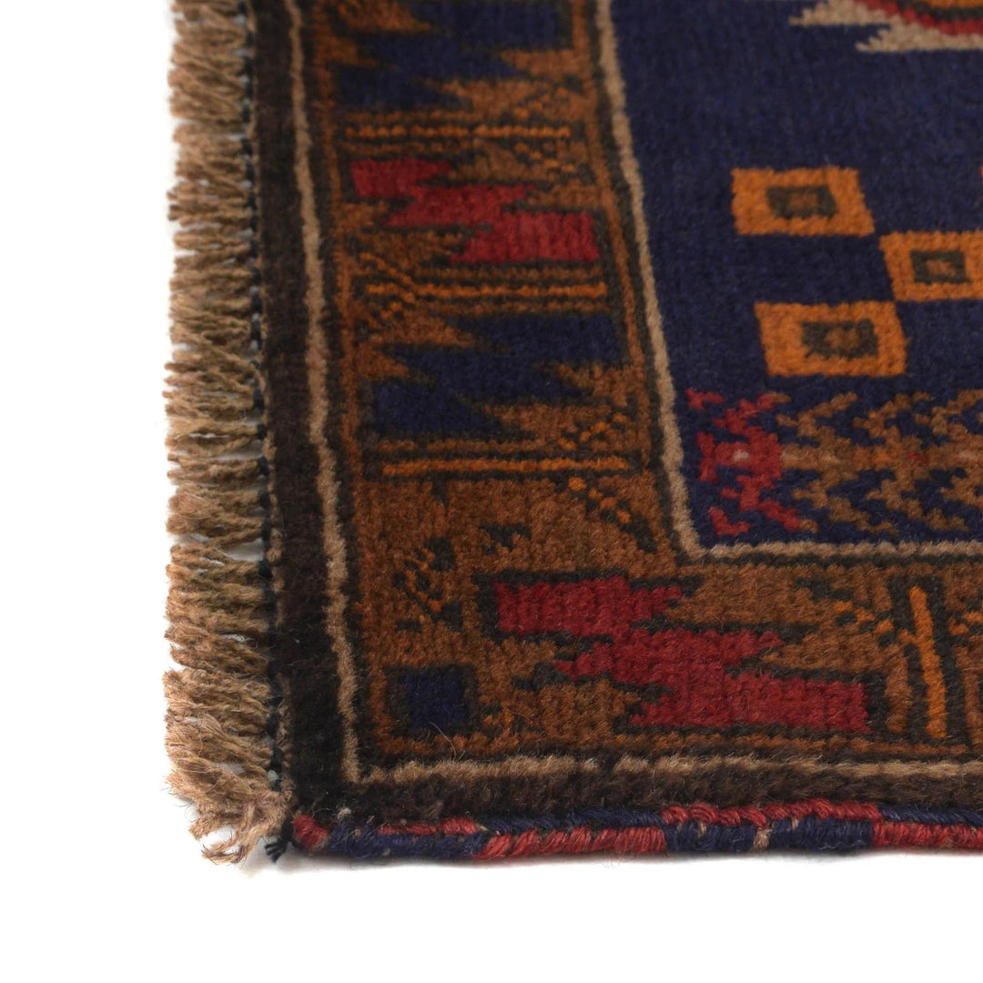 Afghan Baluchi Rug 2' 8" x 4' 7" Hand-Knotted | No. AL70753