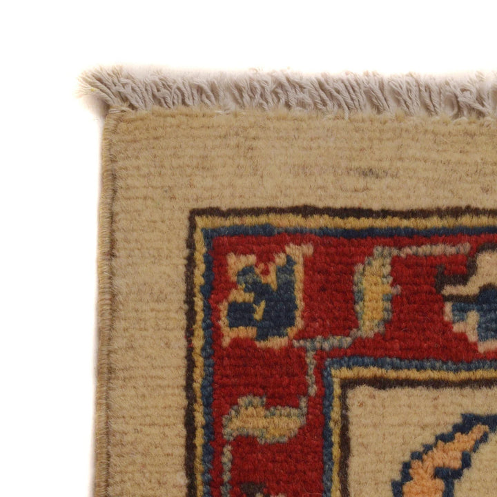 Beige Afghan Kazak Rug 2' 7" x 3' 11" Hand-Knotted | No. AL70754