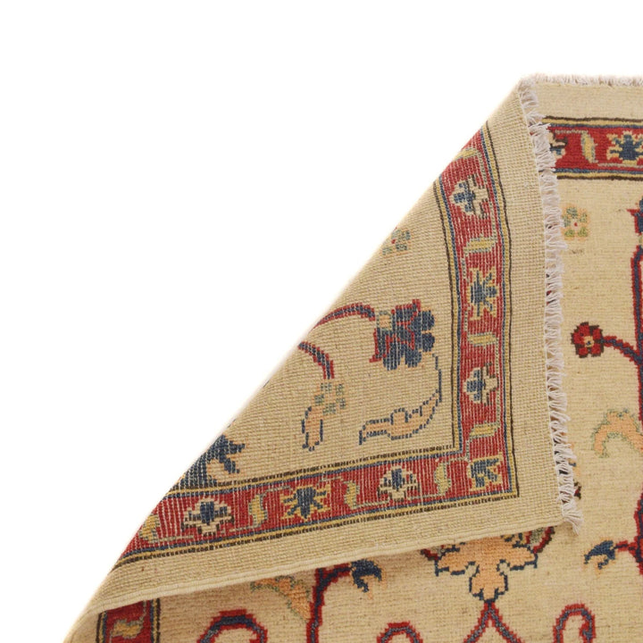 Beige Afghan Kazak Rug 2' 7" x 3' 11" Hand-Knotted | No. AL70754