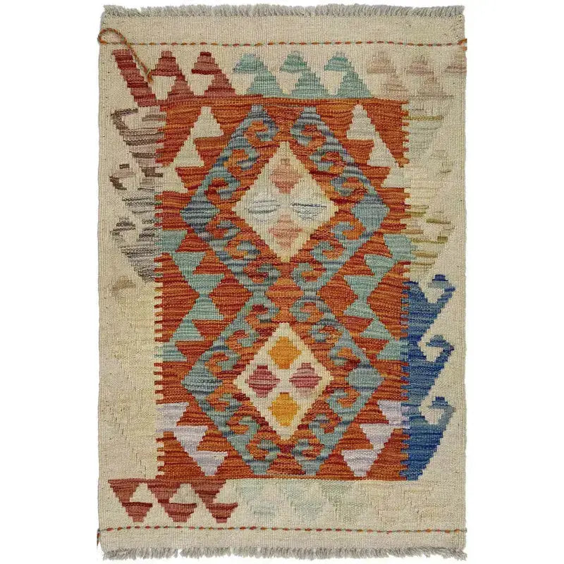 Afghan Vegetable Kilim Rug 2' 0" x 2' 9" Flat-Weave | No. AL708131