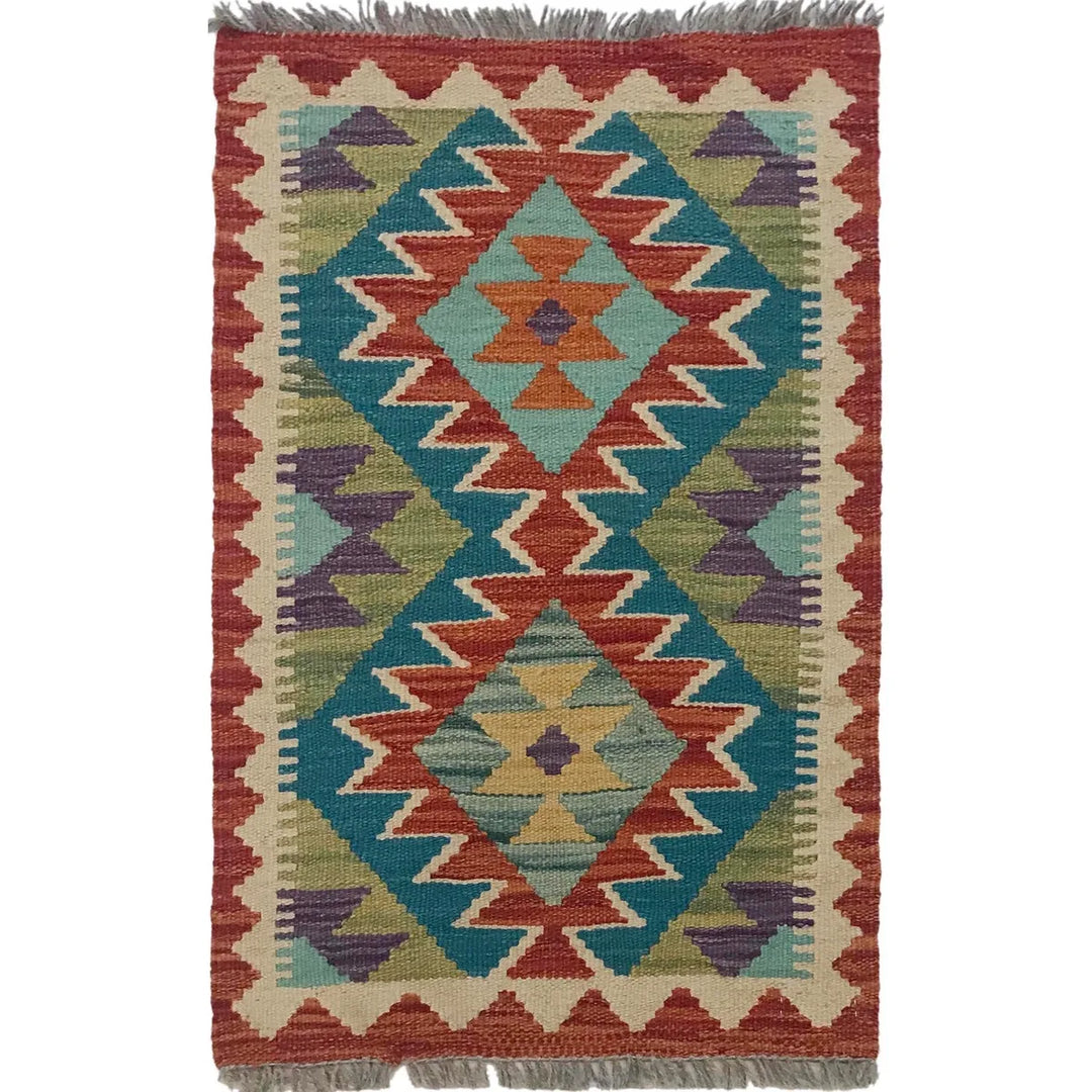 Afghan Kilim Rug 1' 5" x 2' 4" Flat-Weave | No. AL70992