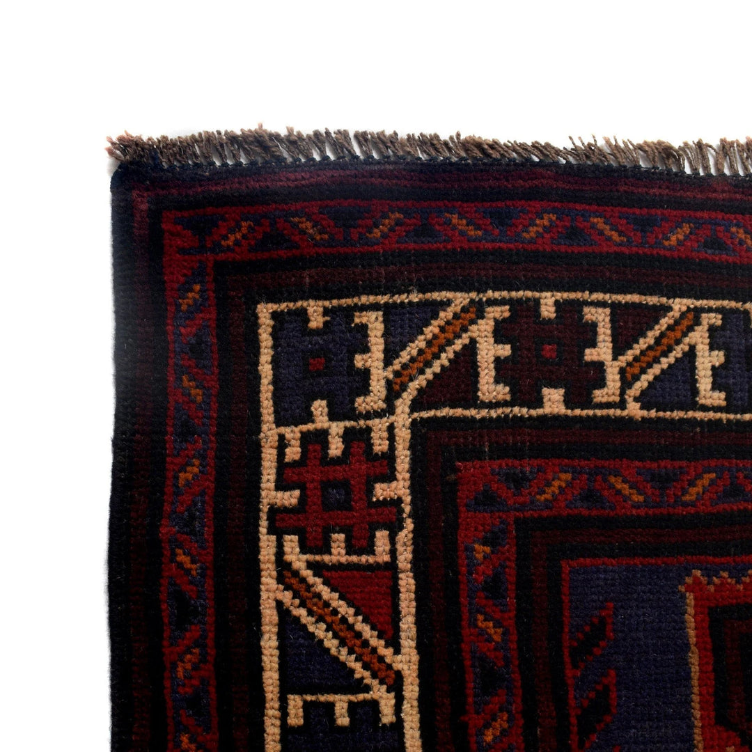 Navy Afghan Baluchi Rug 4' 9" x 7' 1" Hand-Knotted | No. AL71034