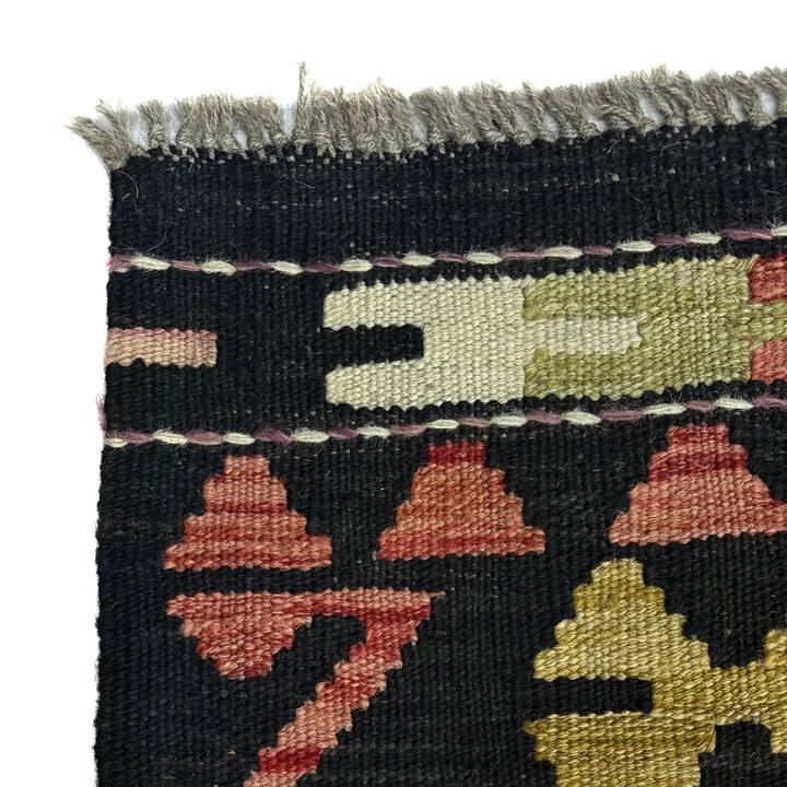 Afghan Vegetable Kilim Rug 9' 9" x 16' 2" Flat-Weave | No. AL711397