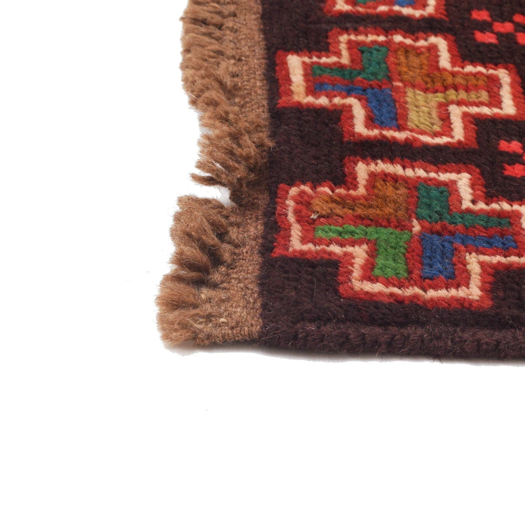 Brown Afghan Baluchi Rug 2' 5" x 6' 4" Hand-Knotted | No. AL71141